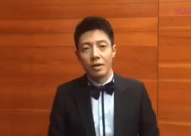 明星祝福视频