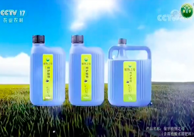 投放沈阳央视广告应该注意什么？