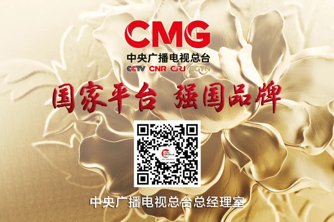 品牌行动丨沈阳中粮福临门KING FOOD进口米系列产品首发