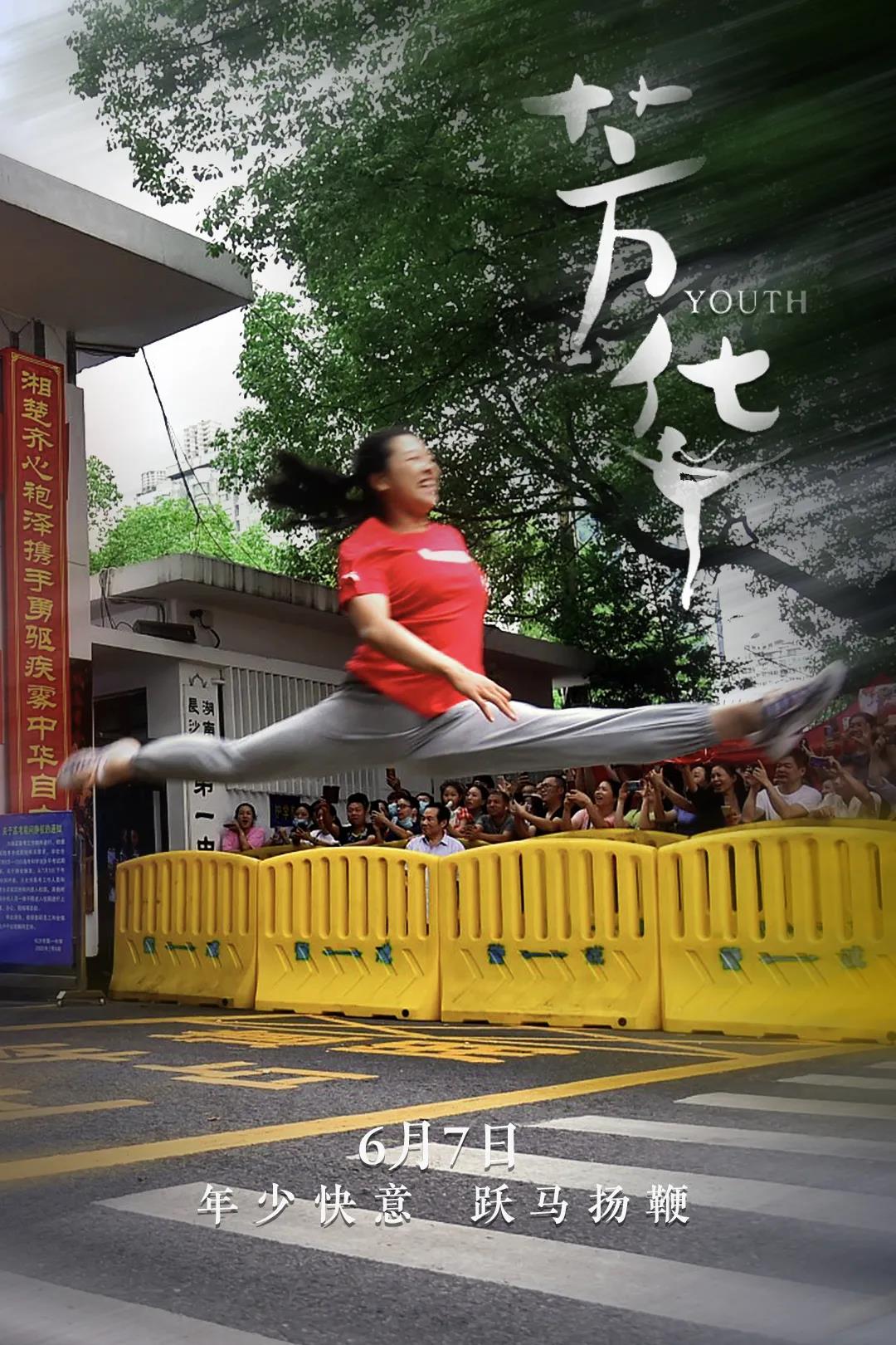 2021沈阳高考作文题目汇总，出炉！